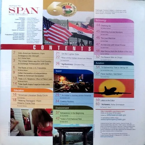 Span (JulyAug 2007)