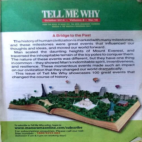 Tell Me Why (Oct 2014)