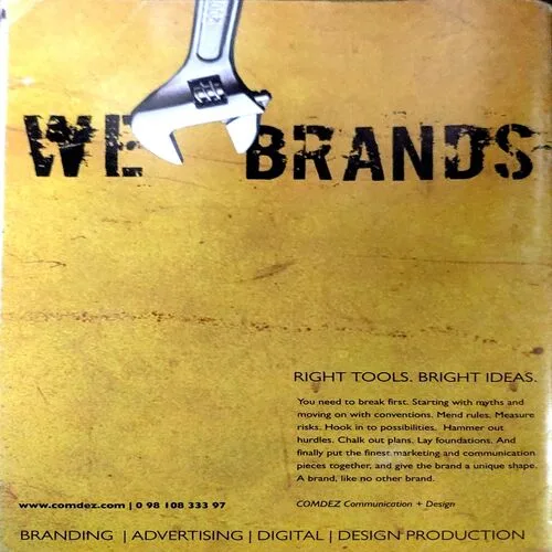 Document 19_61 Shukrwar (Aug 2015)