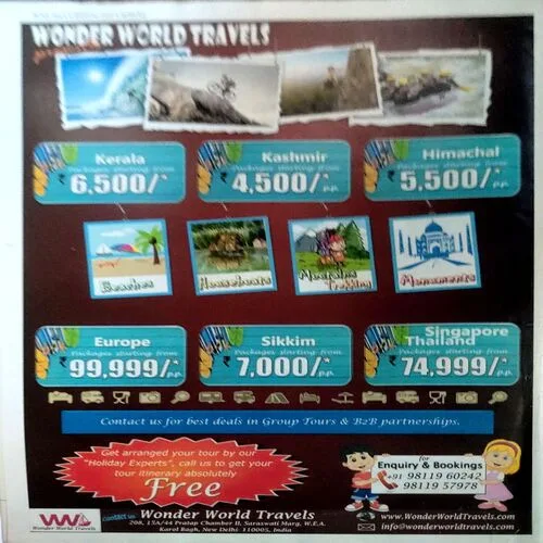 Kaimur Times (Sept 2015)