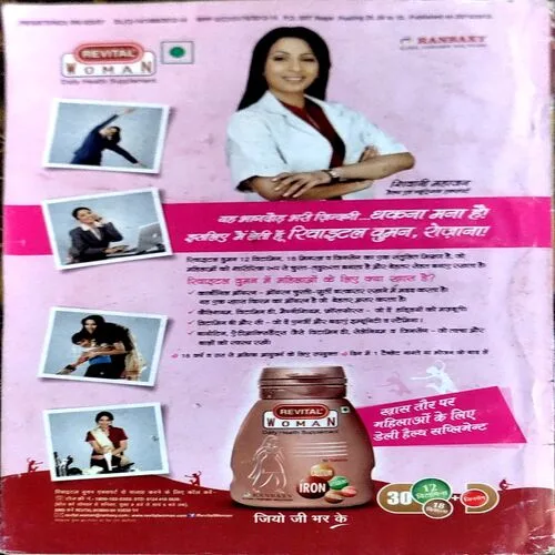 Document 21_15 Sarita (Nov 2nd 2013)