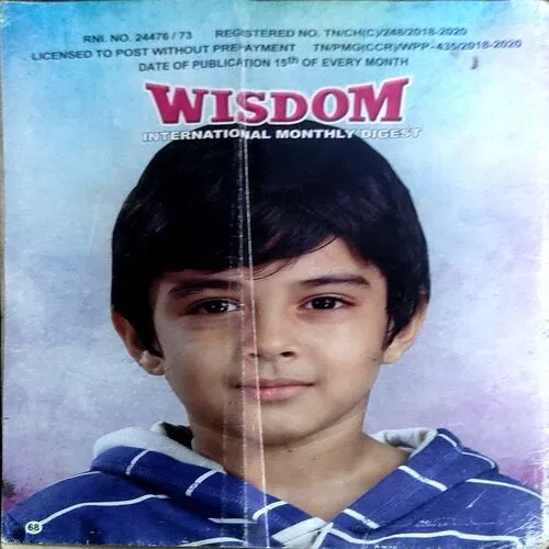 Wisdom (March 2018)