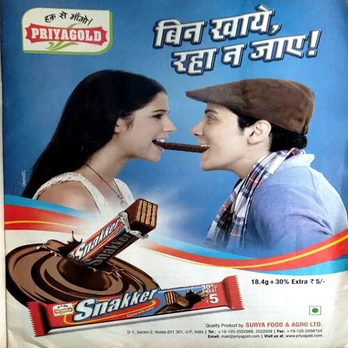 Document 21_50 Nandan (April 2013)