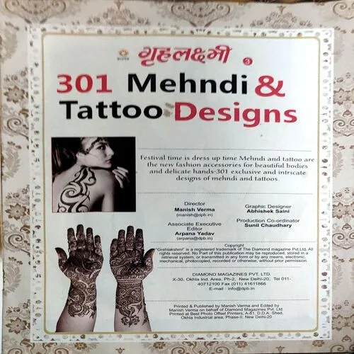 Grihalakshmi Mehndi design and tatoo