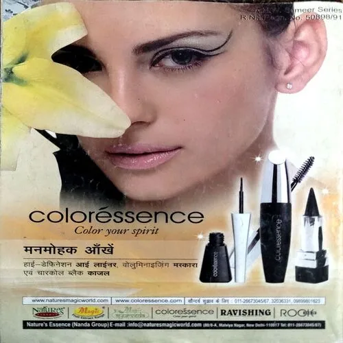 Grihalakshmi Mehndi design and tatoo