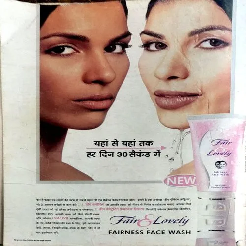 Document 22_15 Meri Saheli (march 2002)