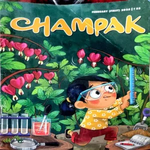 Document 23_19 Champak (Feb 1st 2025)