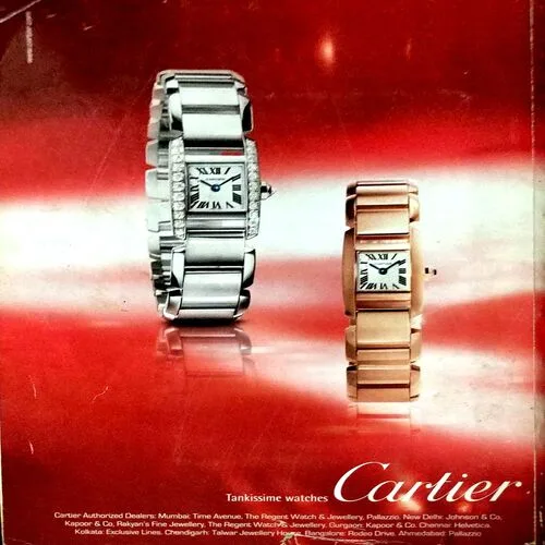 Femina (December 21 2005)