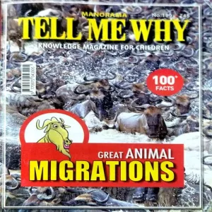 Tell Me Why (No. 199)