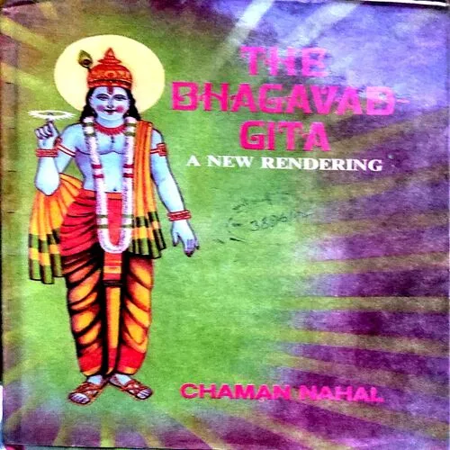 Document 24_1 The Bhagwat Geeta (pages 64)