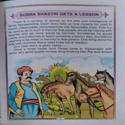 Document 24_38 Witty Tenaliram (pages 40)