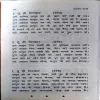 Document 24_51 Sampurn Avtar Vaani (pages 154)