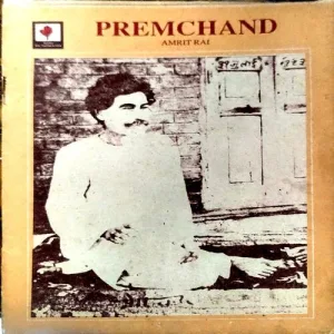 Premchand (pages 48)