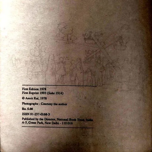 Premchand (pages 48)