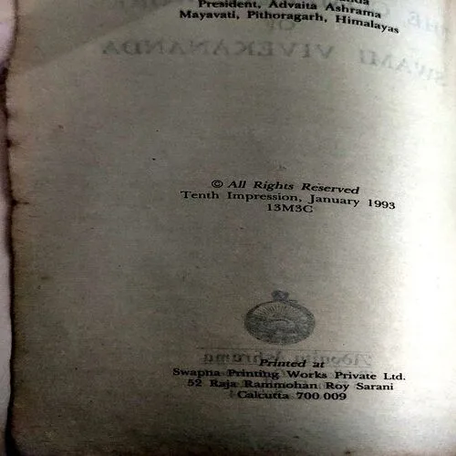 The Complete Works Of Swami Vivekanand (pages 570)