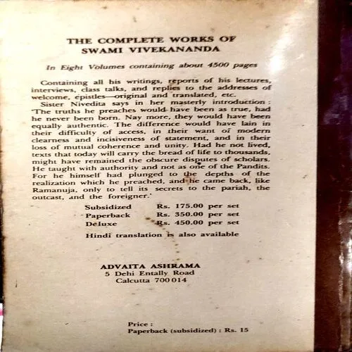 The Complete Works Of Swami Vivekanand (pages 570)