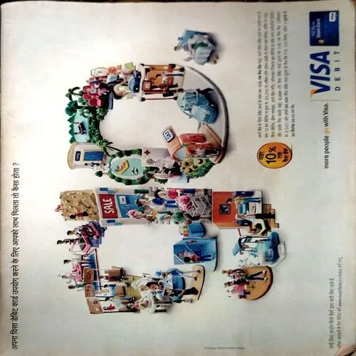 Meri Saheli (Sept 2010)