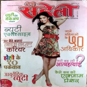 Document 26_28 Meri Saheli (march 2010)