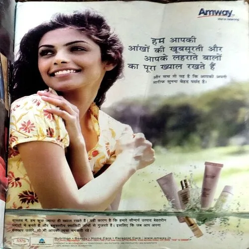 Meri Saheli (march 2010)