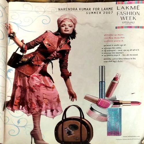 Meri Saheli (April 2007)