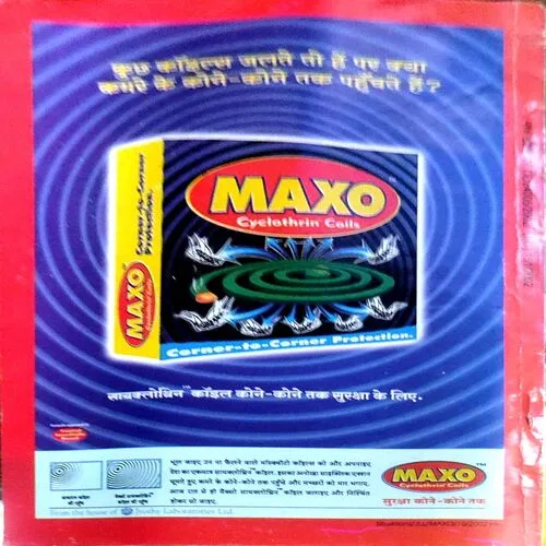 Sarita (oct 1st 2002)