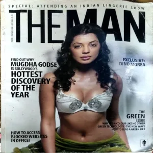 The Man (June July 2008)