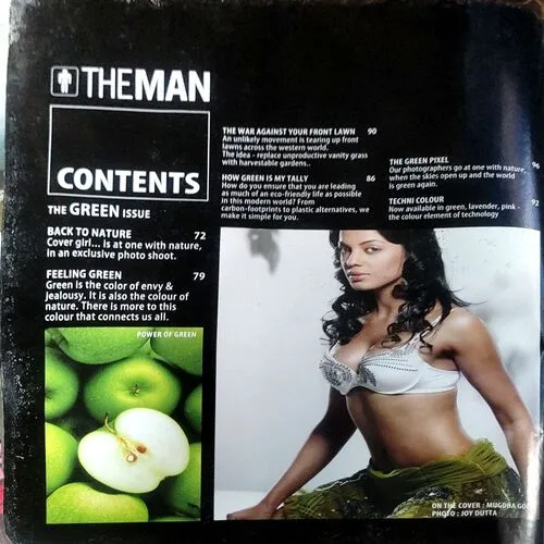 The Man (June July 2008)