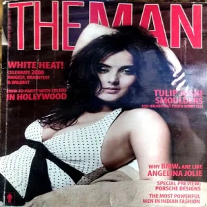 The Man (Dec Jan 2008)