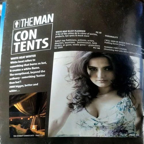 The Man (Dec Jan 2008)