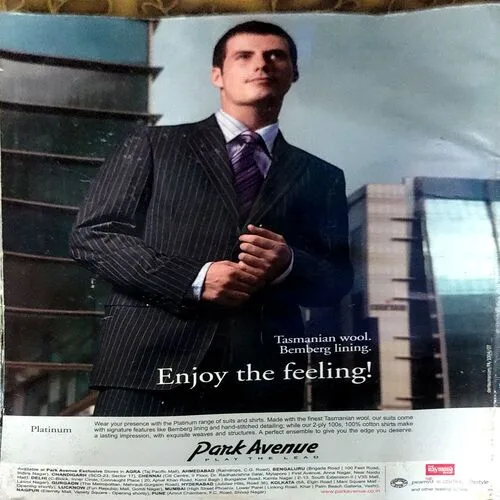 The Man (Dec Jan 2008)