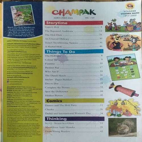 Champak (march 1st 2025)