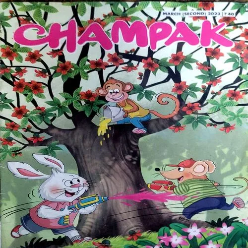 Champak (march 2nd 2022)