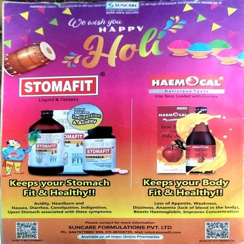 Champak (march 2nd 2022)