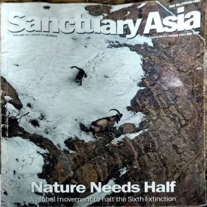 Document 27_48 Sanctuary Asia (VOL 3)