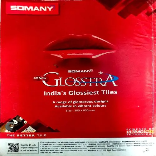 Good Housekeeping (SEPT 2014)