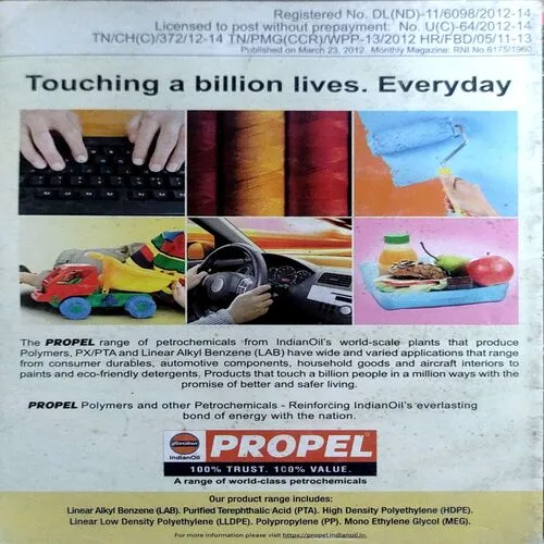 Reader's Digest (April 2012)