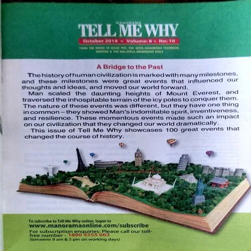 Tell Me Why (Oct 2014)