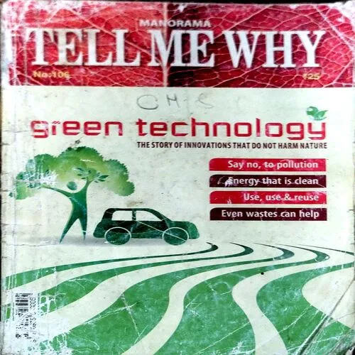 Tell Me Why (July 2015) (back cover is missing)