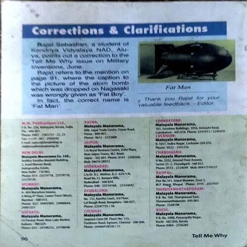 Tell Me Why (July 2015) (back cover is missing)