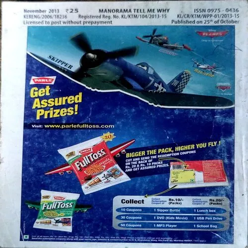 Tell Me Why (NOV 2013)