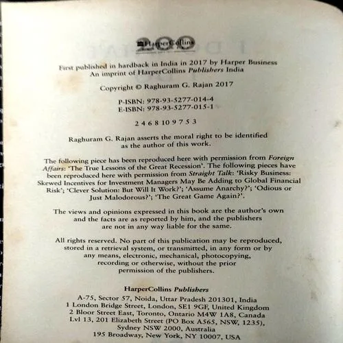 I Do What I Do (pages 208)