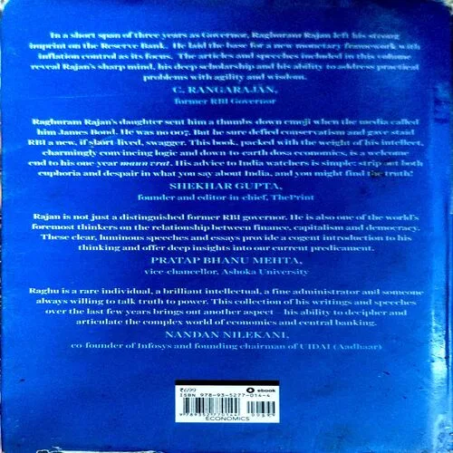 I Do What I Do (pages 208)