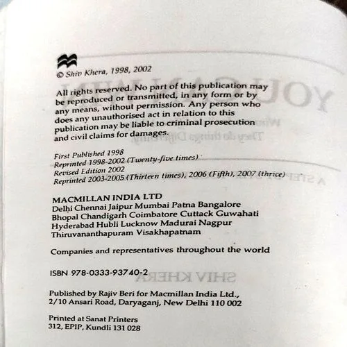 You Can Win (pages 290) (By Shiv Khera)