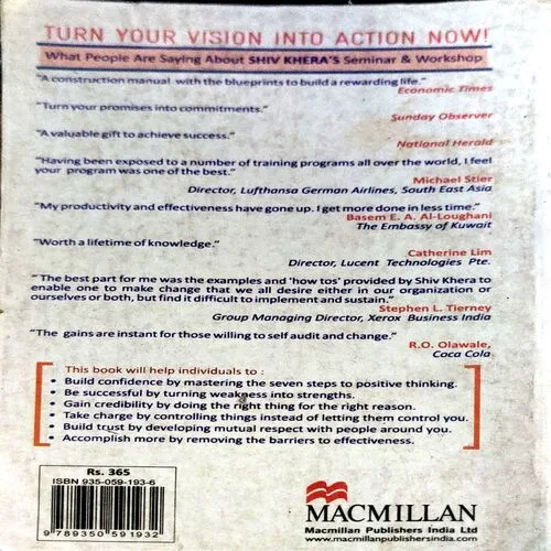 You Can Win (pages 290) (By Shiv Khera)