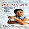 Document 29_13 You Can Win (pages 290) (By Shiv Khera)