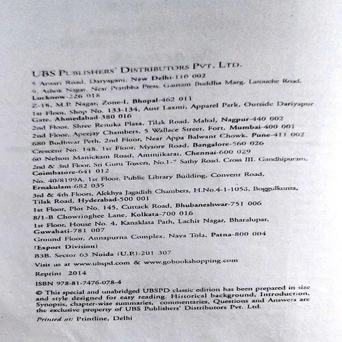 Document 29_2 Macbeth (pages 308) (By William Shakespear)