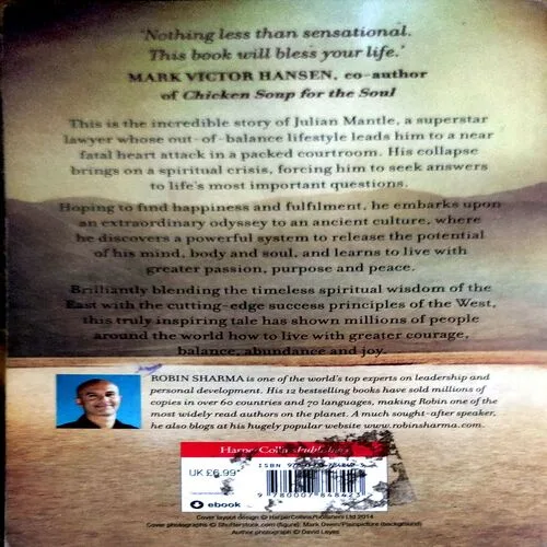 The Monk Who Sold His Ferrari (pages 236 ) (By Robin Sharma)