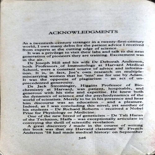 Prizes (pages 526) (By Erich Segal)