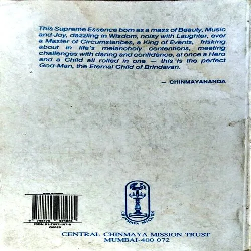 Glory Of India (Pages 262)