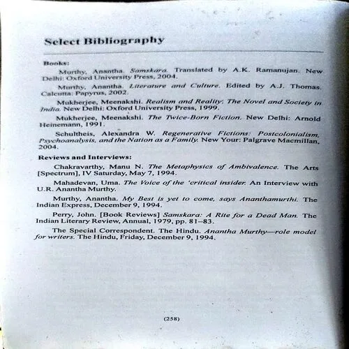 Samskara (pages 258) (By U R Ananth Murthy)